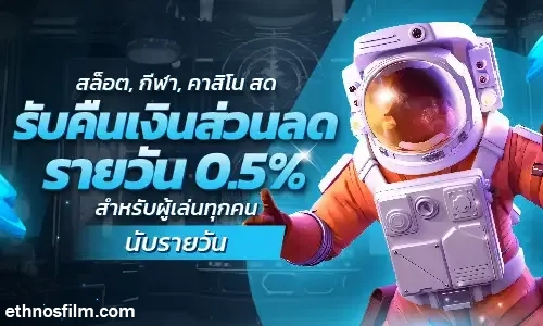 สมาชิกใหม่ แตกง่าย
